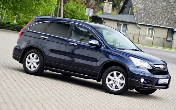 Honda CR-V cena 37900 przebieg: 150000, rok produkcji 2007 z Dębica małe 781